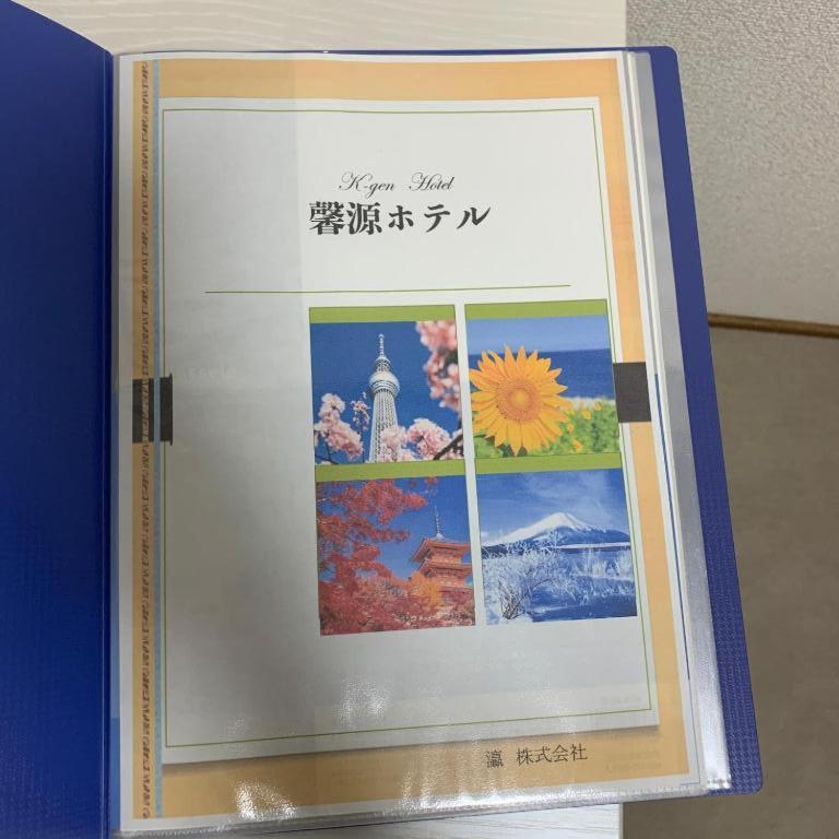 K-gen